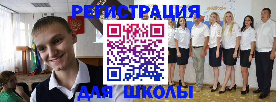 временная регистрация в квартире в Верхнем Тагиле